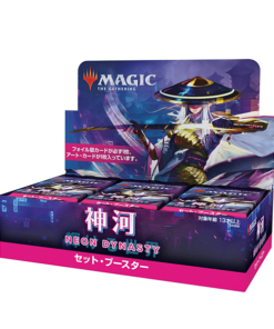 Magic: The Gathering Card Game - Box Dinastia Neon